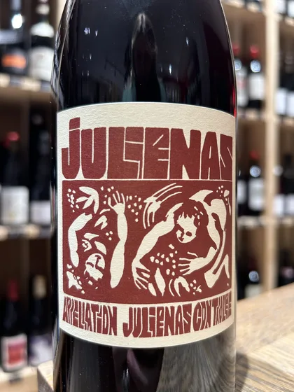 Juliénas AOP